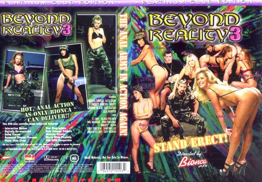 Beyond Reality 3 Stand Erect - 1996 - Bionca