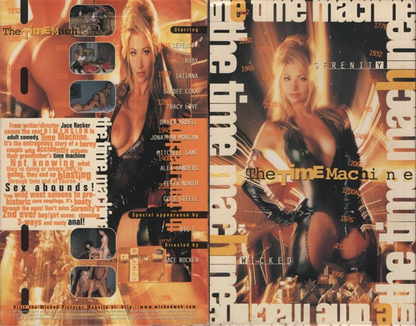 The Time Machine - 1996 - Jace Rocker