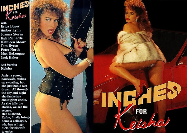 Inches For Keisha – 1988 – John T. Bone