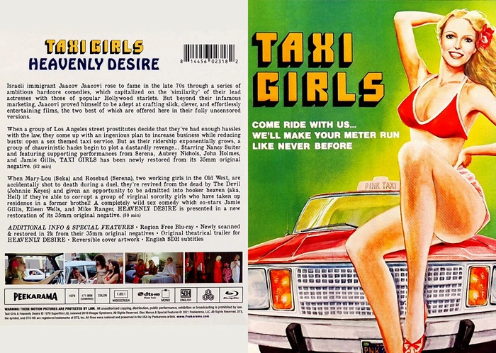 Taxi Girls – 1979 – Jourdan Alexander