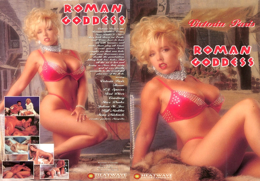 Roman Goddess – 1992 – Eric Bailey