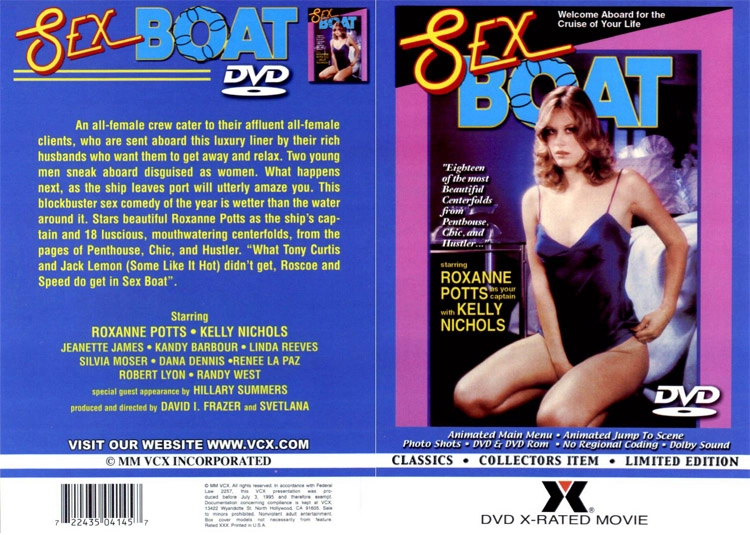 Sexboat – 1980 – David I. Frazer, Svetlana